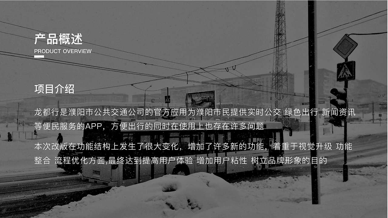 2019-2020作品集（图ZMjIxNDE5Mzcy） - APP界面 - 站酷设计师多肉星人原创素材 - 站酷ZCOOL