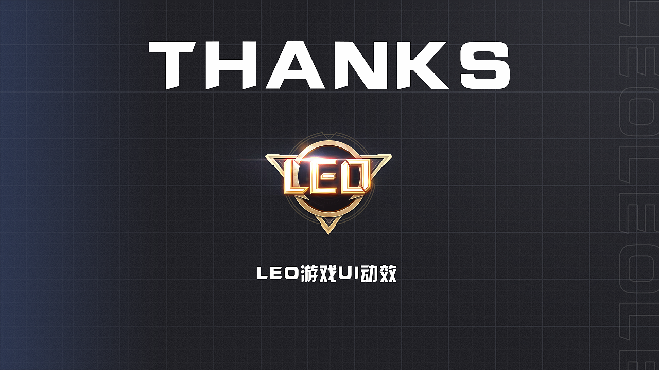 Leo游戏UI动效_Unity中美术怎么解决技术实现的难题（图ZMjkxMjM0MjY4） - 动效设计 - 站酷设计师猫老大_Leo原创素材 - 站酷ZCOOL