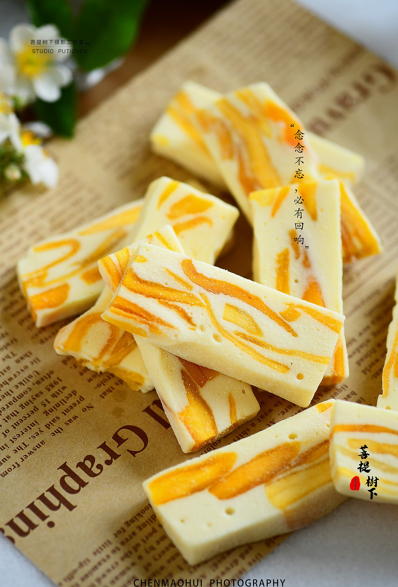 芒果糕（图ZMjk5MTAxODEy） - 美食摄影 - 站酷设计师摄影师陈茂辉原创素材 - 站酷ZCOOL
