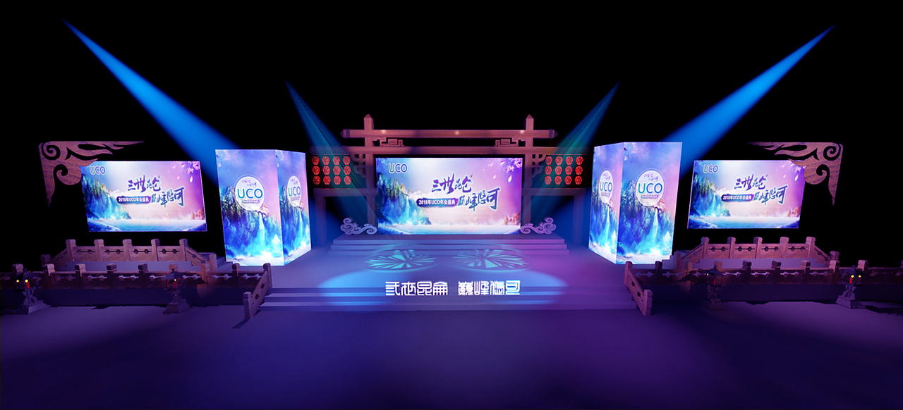 一个流标的作品（图ZMTY5OTEyNTI4） - 舞台美术 - 站酷设计师大tudou原创素材 - 站酷ZCOOL