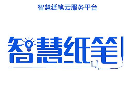 深圳，北京，湖南教育展，公司做三折页