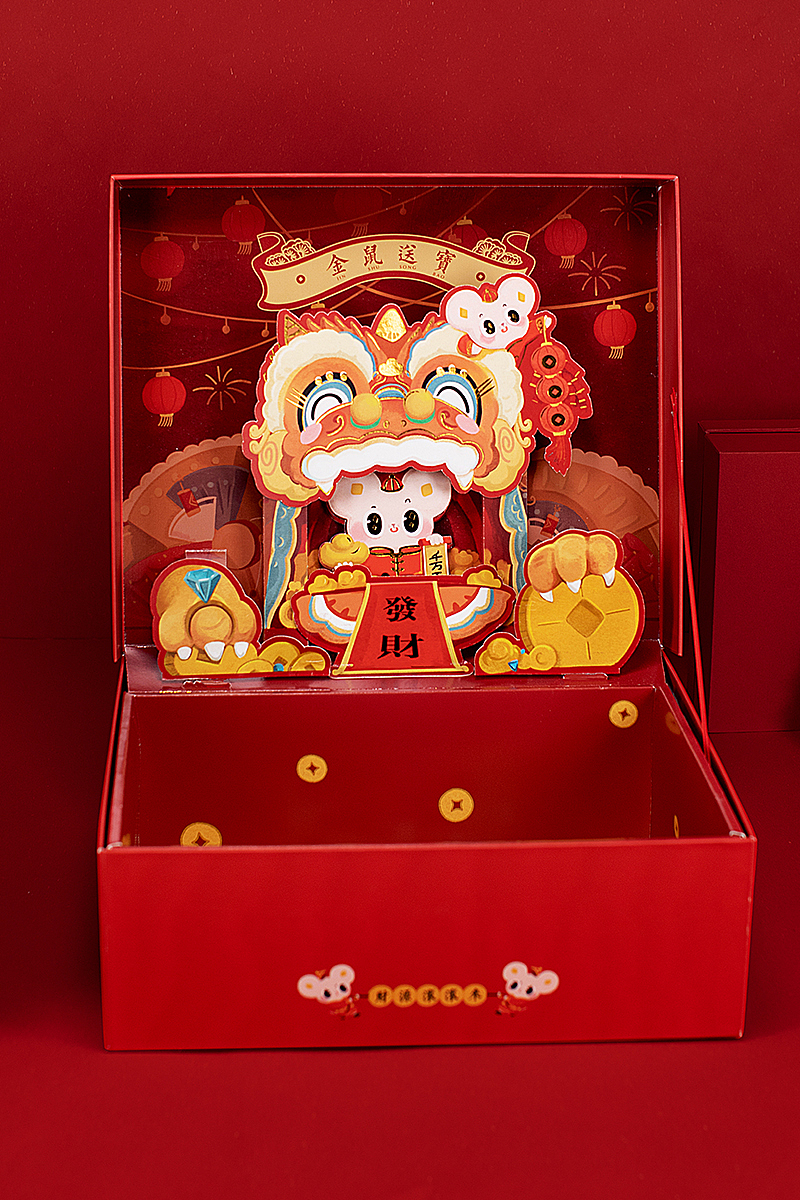 【方森园】新年礼盒包装设计——《金鼠送宝》（图ZMTkxMDQyMDEy） - 包装 - 站酷设计师方森园包装原创素材 - 站酷ZCOOL