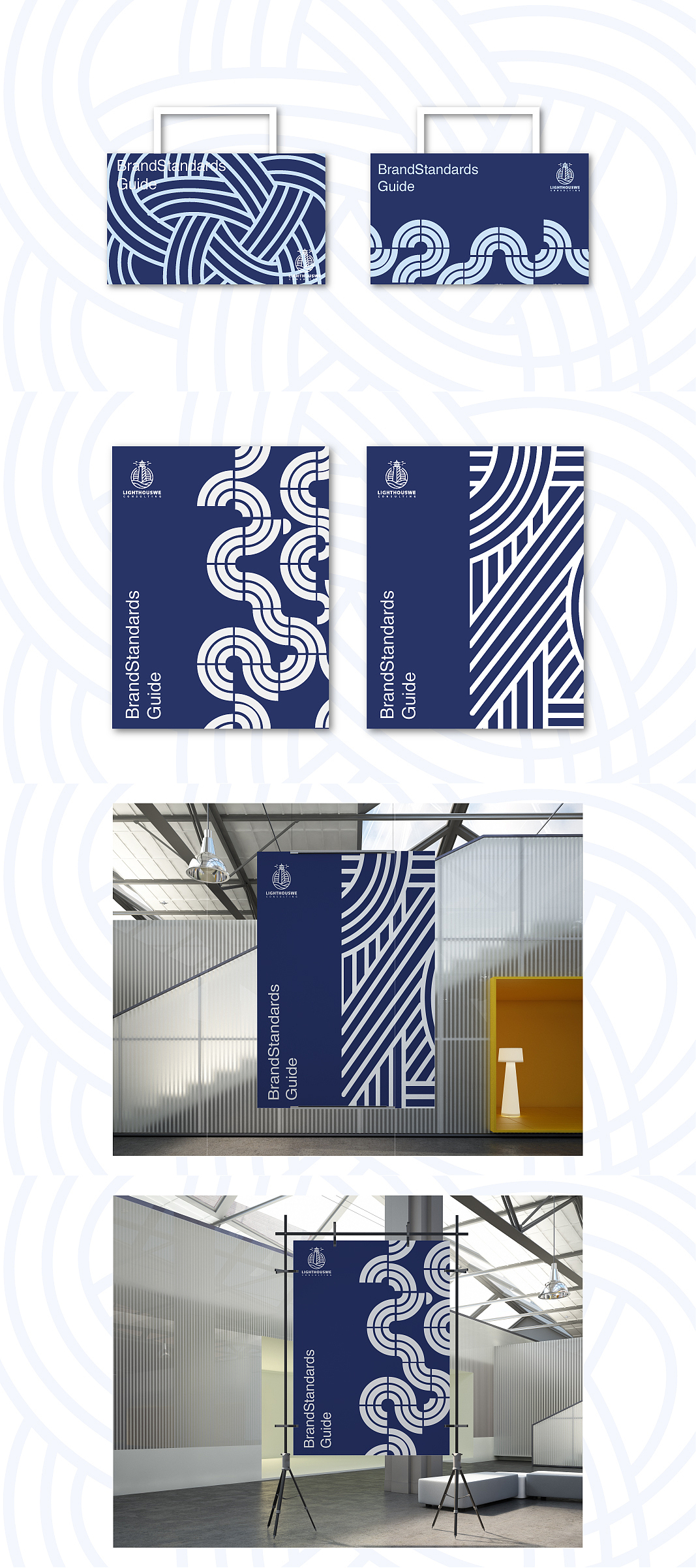 小灯塔（图ZMTk1OTc4MzUy） - 品牌 - 站酷设计师Gaoleng小陈原创素材 - 站酷ZCOOL