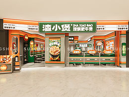 餐厅肉蟹煲