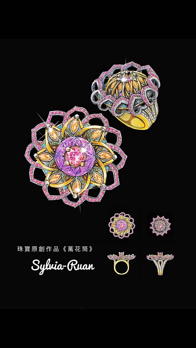 原創作品：《萬花筒》藝術創作手繪（图ZNzYxMDYzNjQ=） - 艺术插画 - 站酷设计师Sylvia诗慧原创素材 - 站酷ZCOOL
