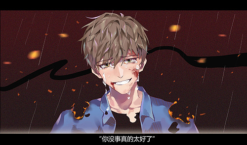 戀與制作人（圖ZMTI4Njg0MjY4） - 創(chuàng)作習(xí)作 - 站酷設(shè)計(jì)師WeirDO_WZ原創(chuàng)素材 - 站酷ZCOOL