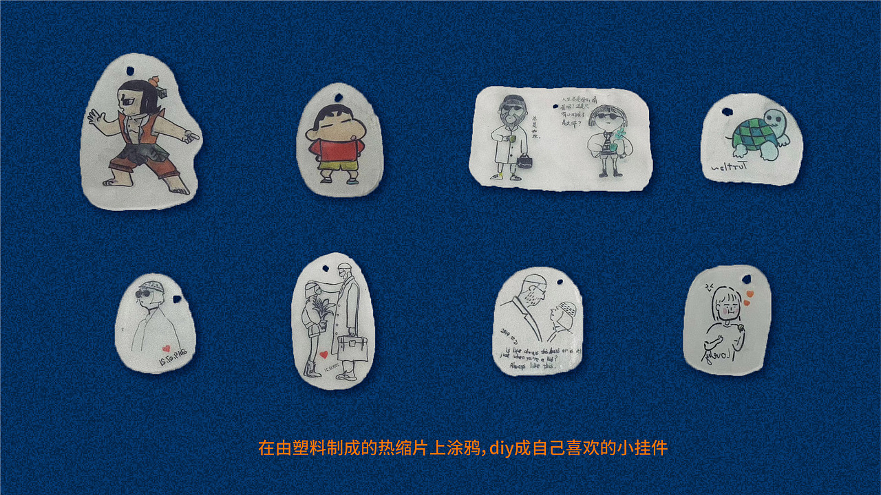 品牌设计作品集（图ZMjU0NzUzMzY4） - 品牌 - 站酷设计师豆沫小怪原创素材 - 站酷ZCOOL