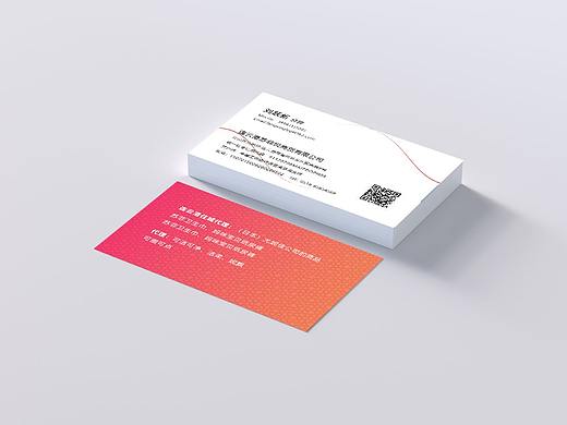 名片設(shè)計（母嬰）（個人主頁-ZMzE1MTYyMTY=） - 品牌 - 站酷設(shè)計師神奇關(guān)原創(chuàng)素材 - 站酷ZCOOL