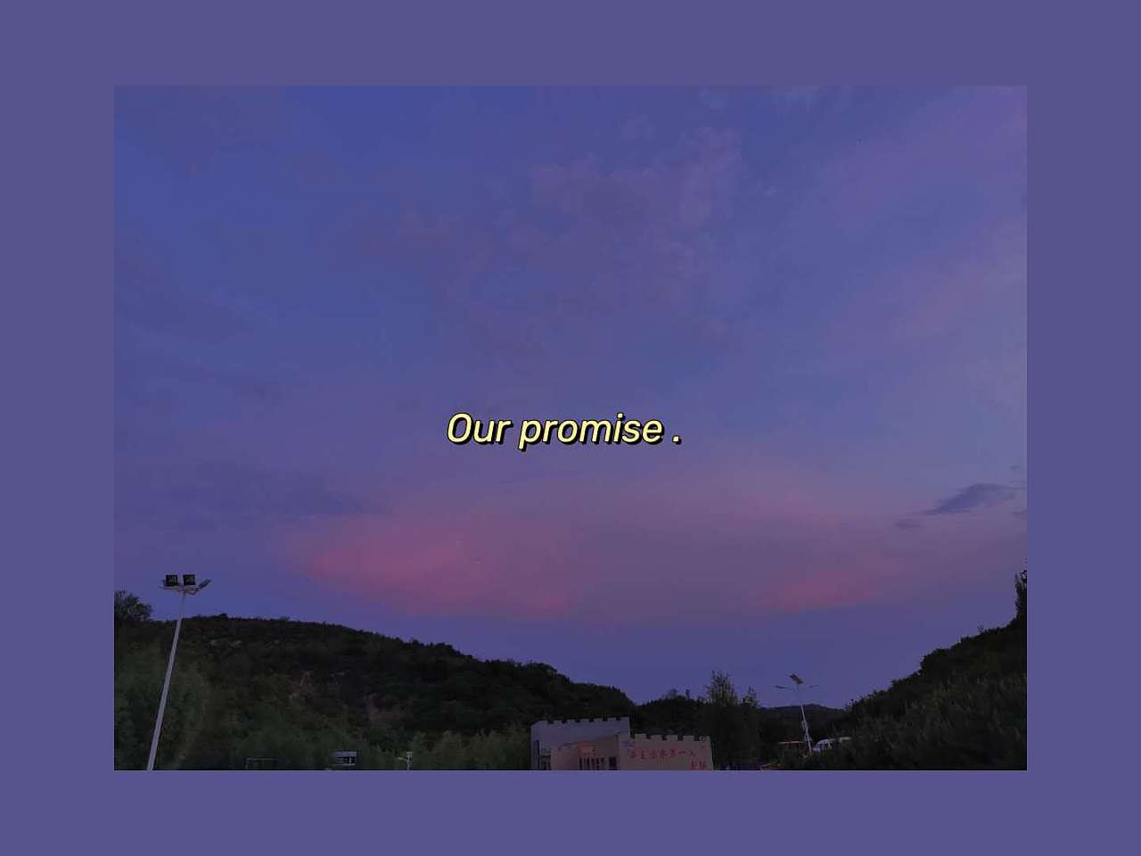 今天的夕阳是粉色噢~~~（图ZMjA4NjgzMDE2） - 人文/纪实摄影 - 站酷设计师池鱼思谁原创素材 - 站酷ZCOOL
