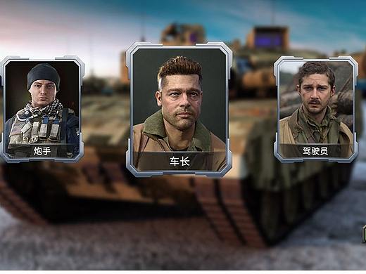 虚拟仿真实训系统