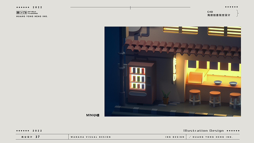 毕业作品集（图ZMzMzMzI3Mjgw） - 其他平面 - 站酷设计师ZY罗蒙洛原创素材 - 站酷ZCOOL