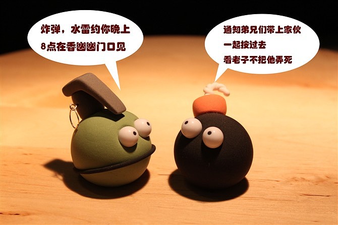 玩转纸粘土（图ZMjA4NDE1Ng==） - 文案/策划 - 站酷设计师XIAOMAN小满原创素材 - 站酷ZCOOL