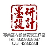 疯烟花的头像