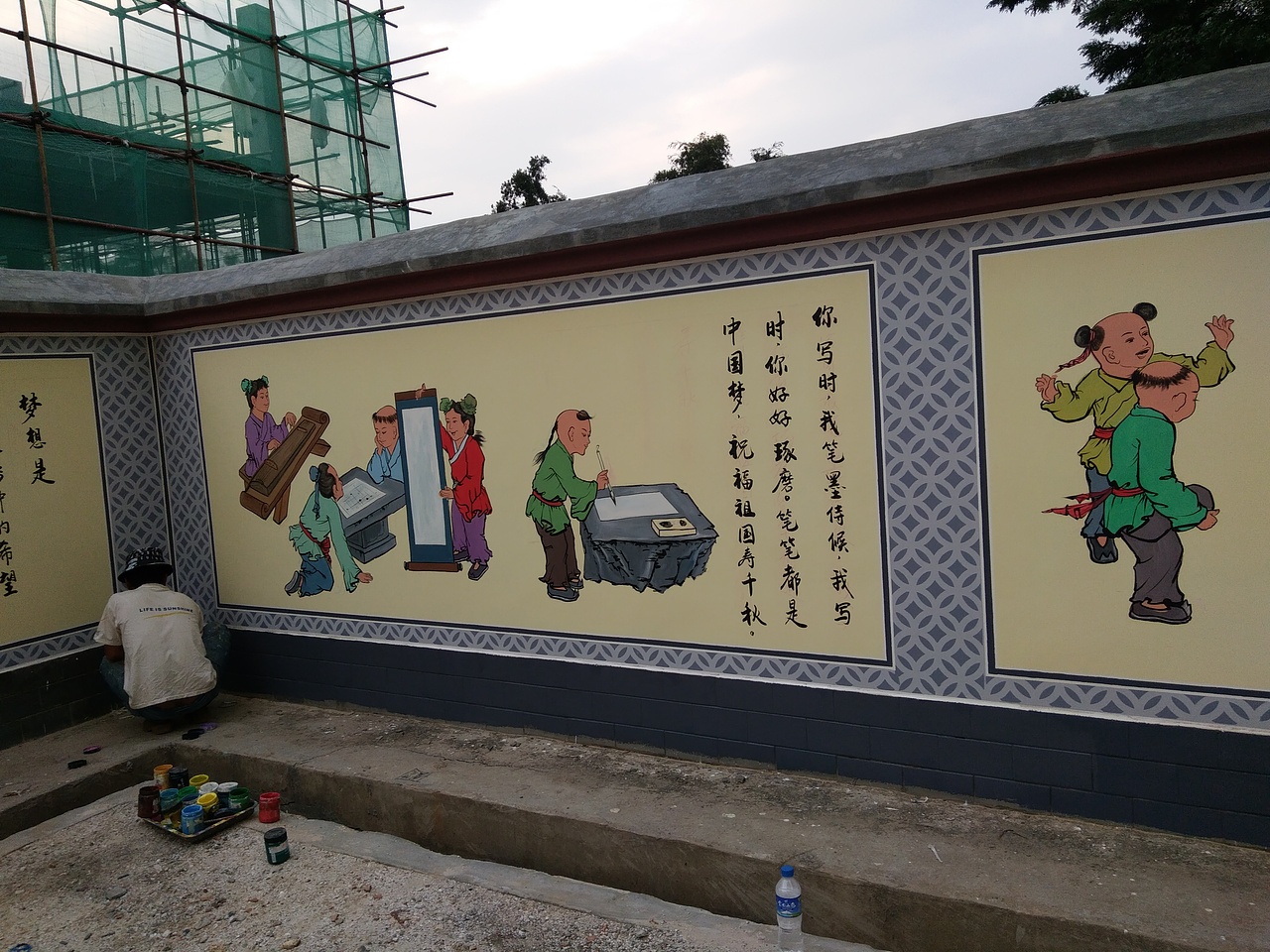 玉溪峨山大龙潭小学校园文化建设墙体彩绘