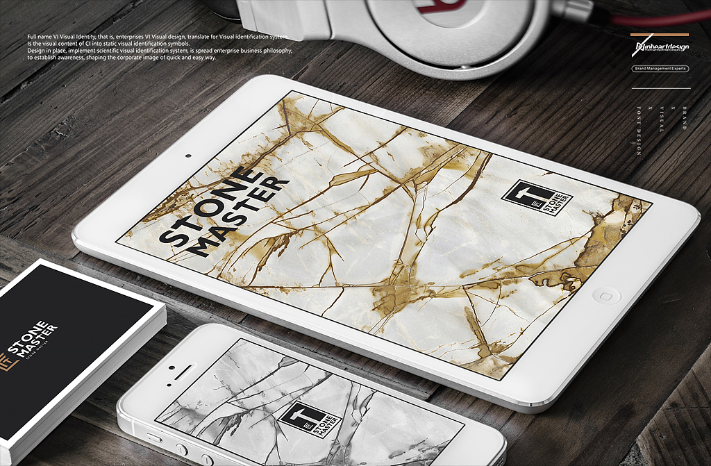 福建石匠实业STONE品牌VIS识别系统设计-因心设计（图ZMTc2NTQwMzA4） - 品牌 - 站酷设计师INHEART上海因心原创素材 - 站酷ZCOOL