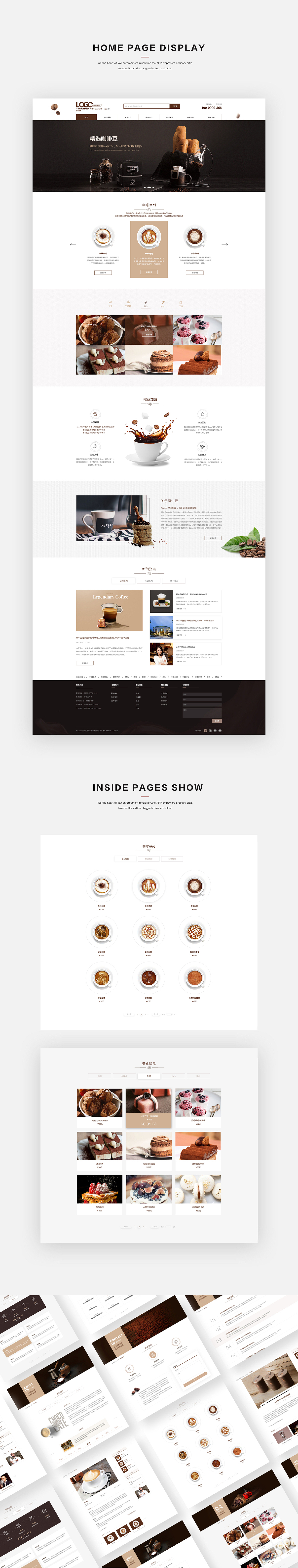 个人作品集（图ZMjA0NTIwMDE2） - APP界面 - 站酷设计师吴大大虾原创素材 - 站酷ZCOOL