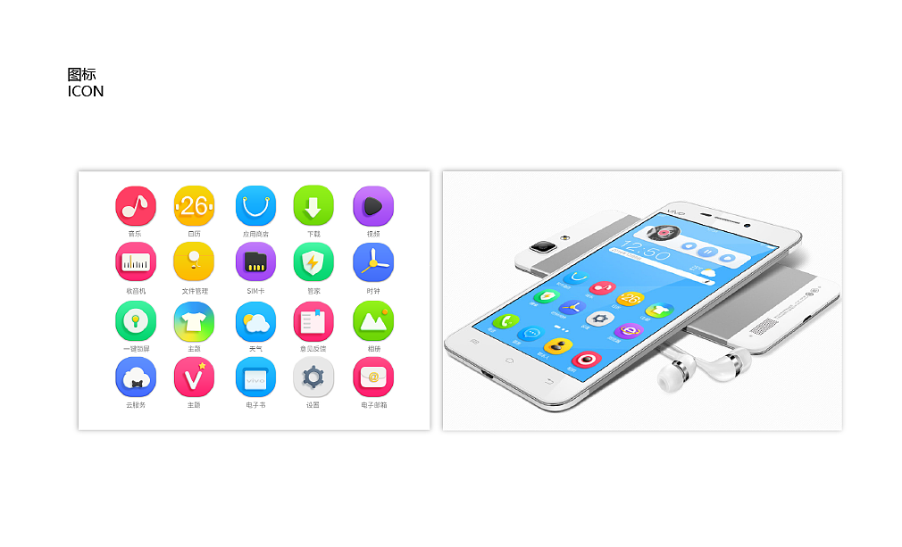 作品集（图ZMjU1MDE0ODY4） - 其他平面 - 站酷设计师姚不喜原创素材 - 站酷ZCOOL