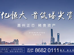 主K