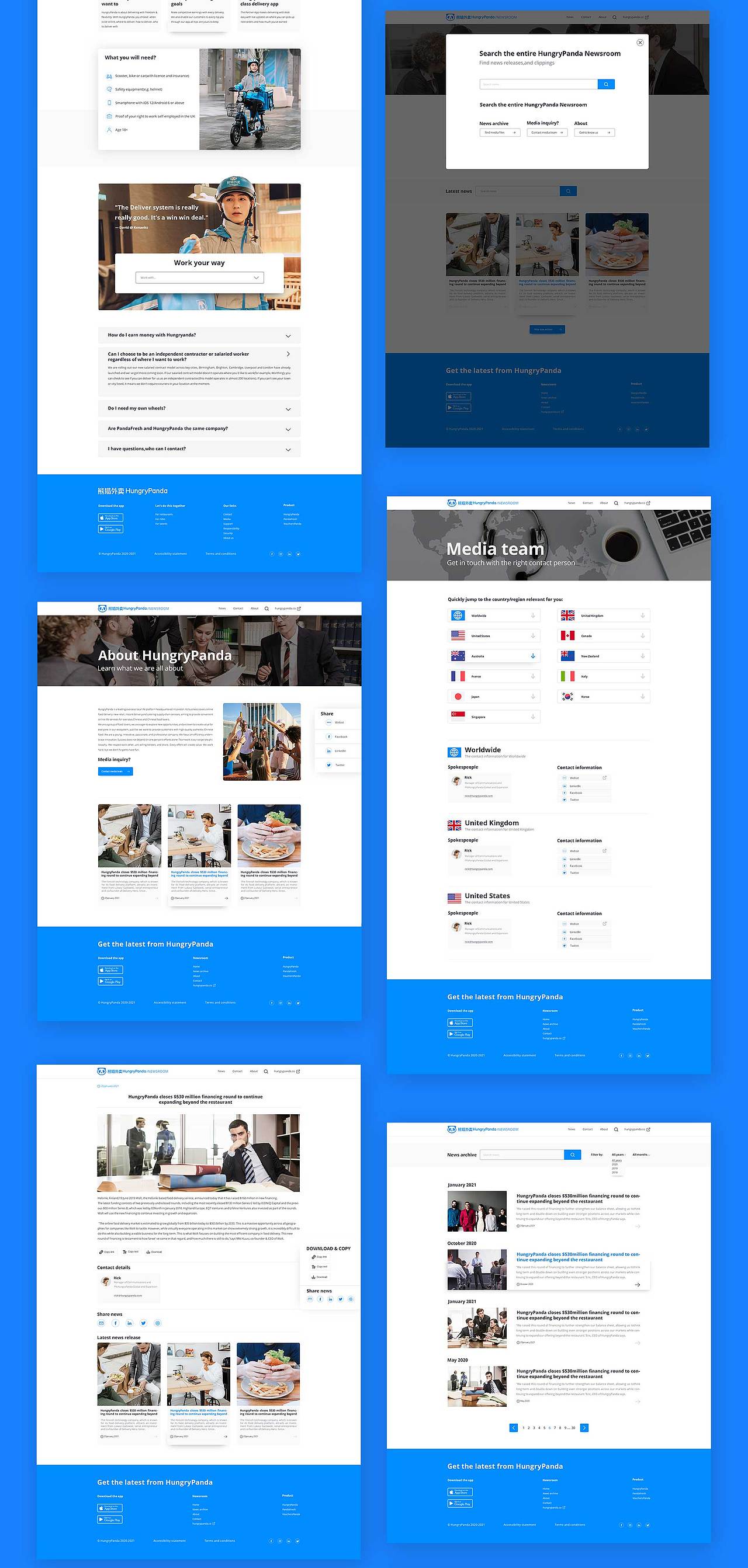 熊猫外卖官网全站页面设计
