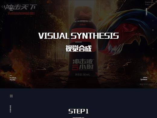 合成包装（个人主页-ZNTAzOTAzNzI=） - 其他 - 站酷设计师asfsafasf原创素材 - 站酷ZCOOL