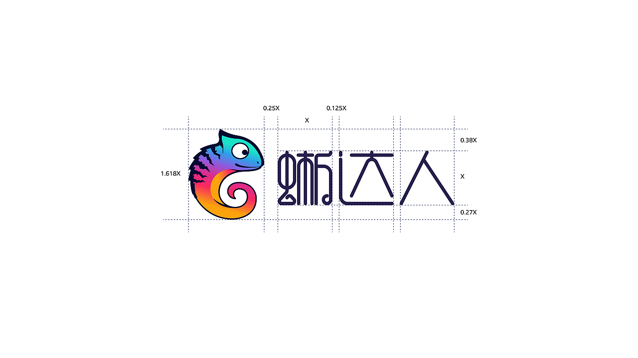 蜥达人网络科技（图ZMjYwNzQ3NTQw） - Logo - 站酷设计师赤鸟原创素材 - 站酷ZCOOL