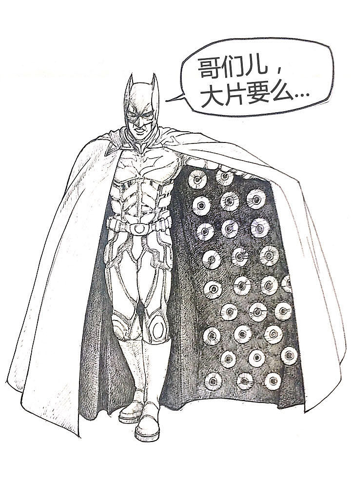 超级英雄超短漫画（图ZOTc2NDE3Ng==） - 短篇/格漫 - 站酷设计师rayree原创素材 - 站酷ZCOOL
