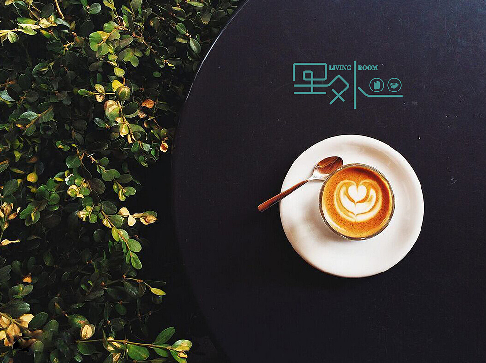 咖啡屋书吧logo设计—里外