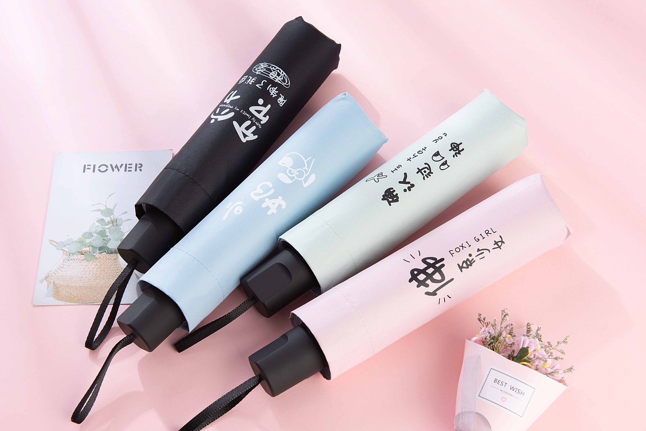 折叠防晒伞（图ZMTY4NTE1MjA0） - 产品摄影 - 站酷设计师我是鹿先生原创素材 - 站酷ZCOOL