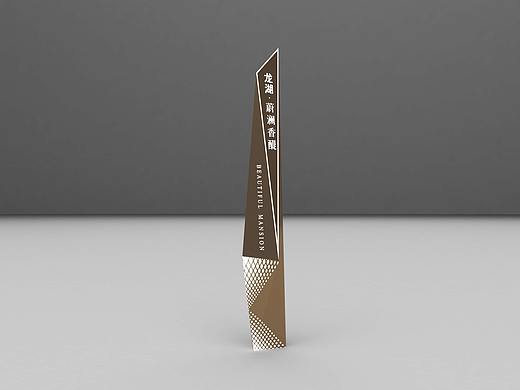 堡垒效果图2020072904