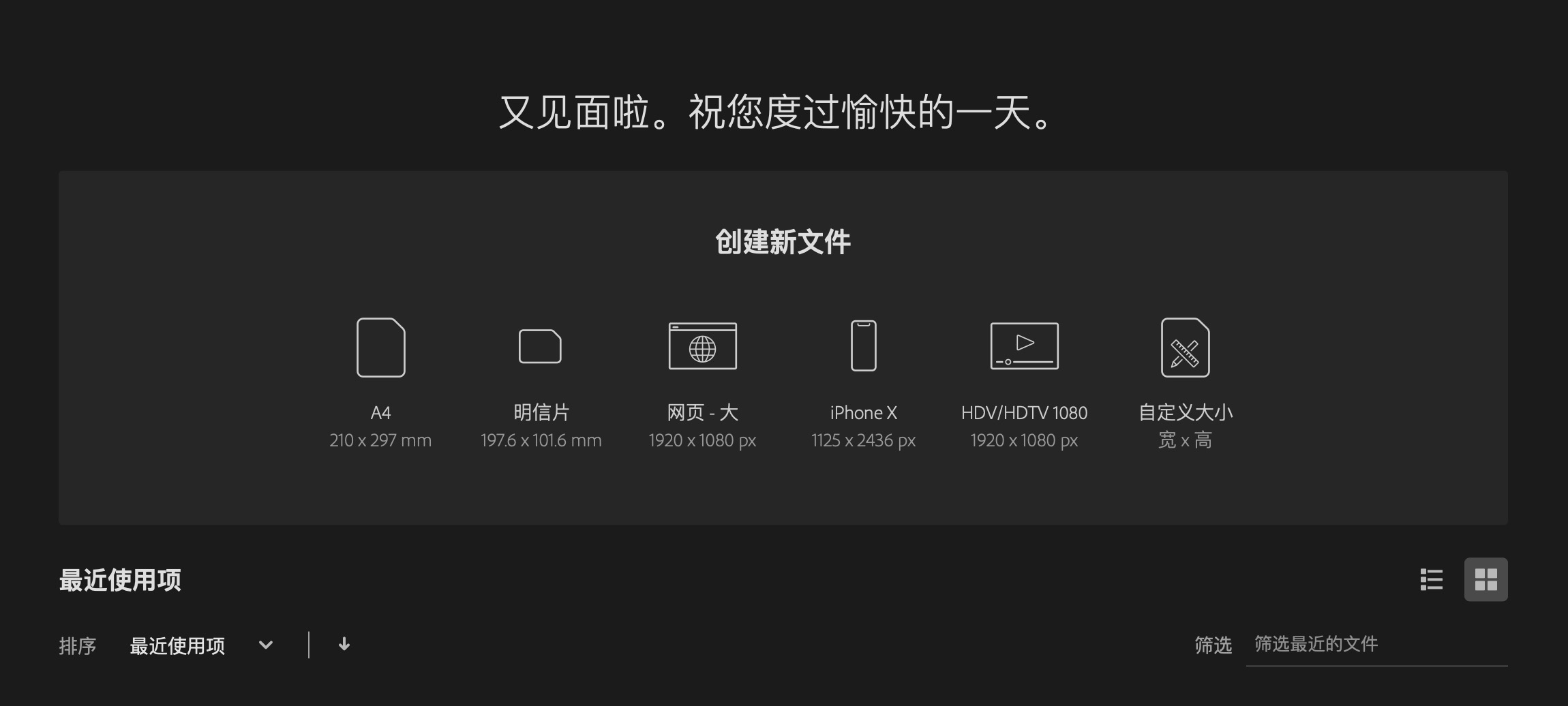 默默人聞的個(gè)人主頁(yè)（背景預(yù)覽） - 主頁(yè)背景設(shè)置 - 站酷設(shè)計(jì)師默默人聞原創(chuàng)素材 - 站酷ZCOOL