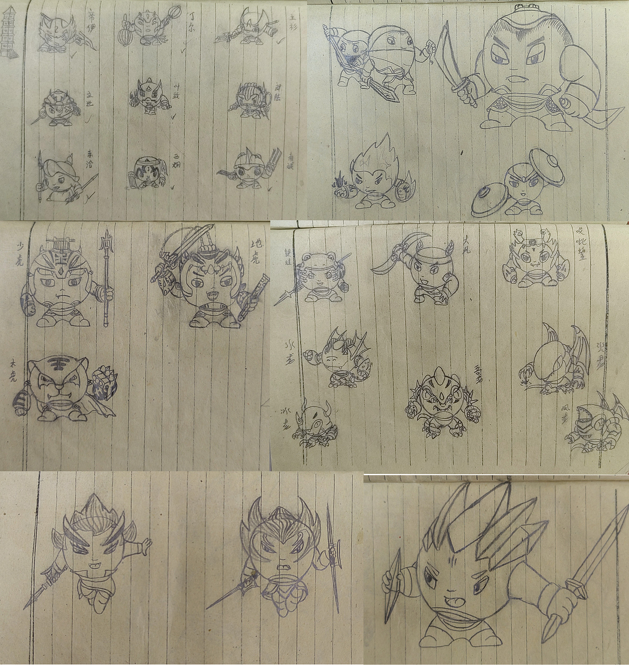 2007—2021（漫画/角色演变史）（图ZMjkyMzA0OTY4） - 短篇/格漫 - 站酷设计师怪袋原创素材 - 站酷ZCOOL