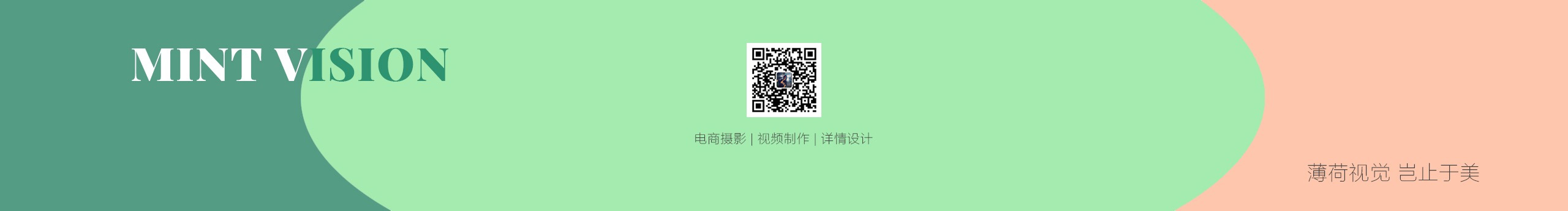 bohelisa的个人主页（封面预览） - 主页封面设置 - 站酷设计师bohelisa原创素材 - 站酷ZCOOL