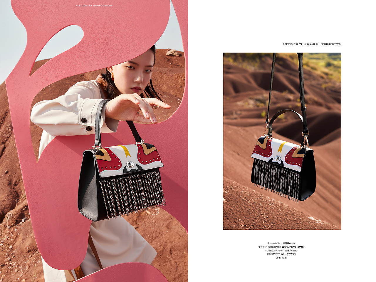 BAMPO2021冬季展款拍摄（图ZMjczMzA2OTk2） - 时尚/艺术摄影 - 站酷设计师摄影师黄卷卷原创素材 - 站酷ZCOOL