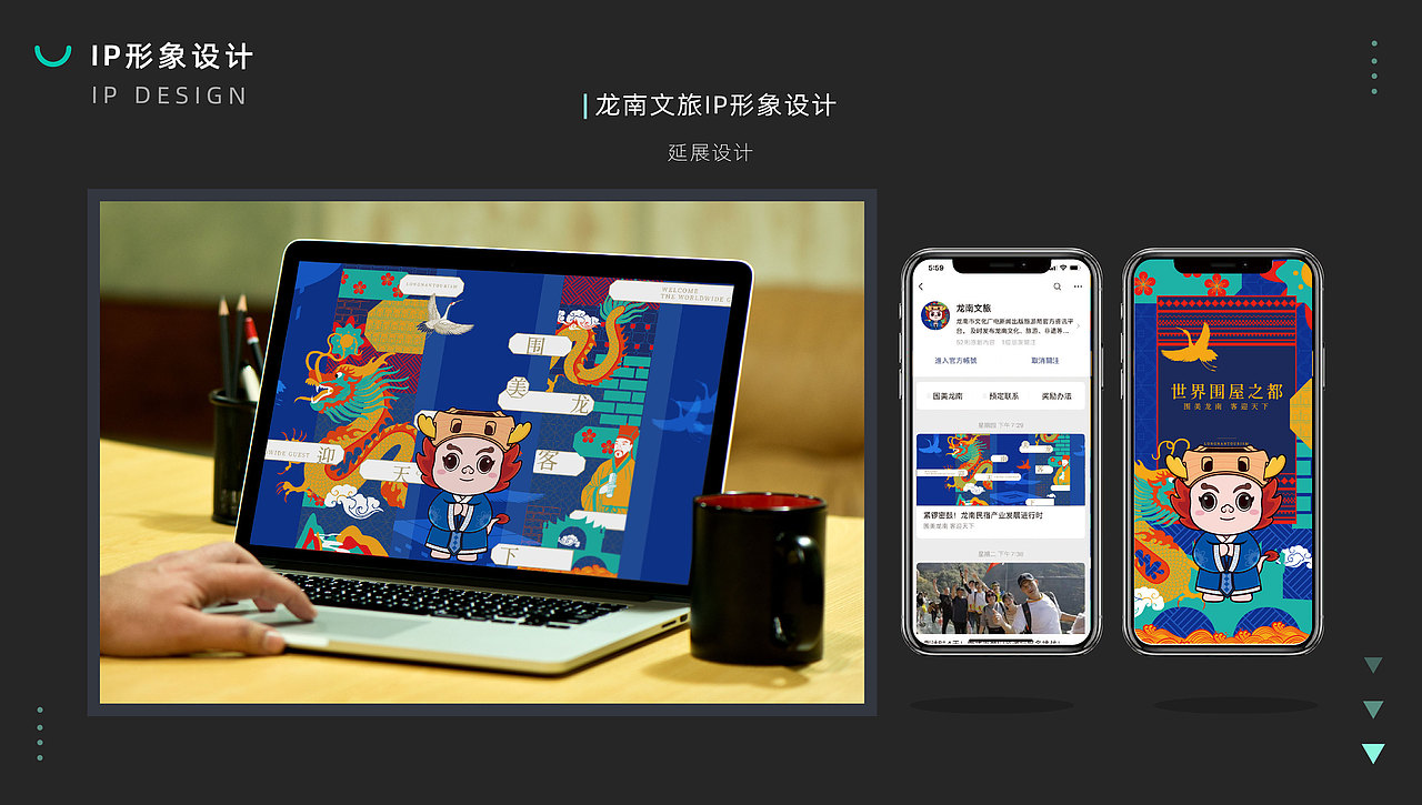 2021年终总结（图ZMjg5ODAzMzEy） - 其他平面 - 站酷设计师殇木原创素材 - 站酷ZCOOL