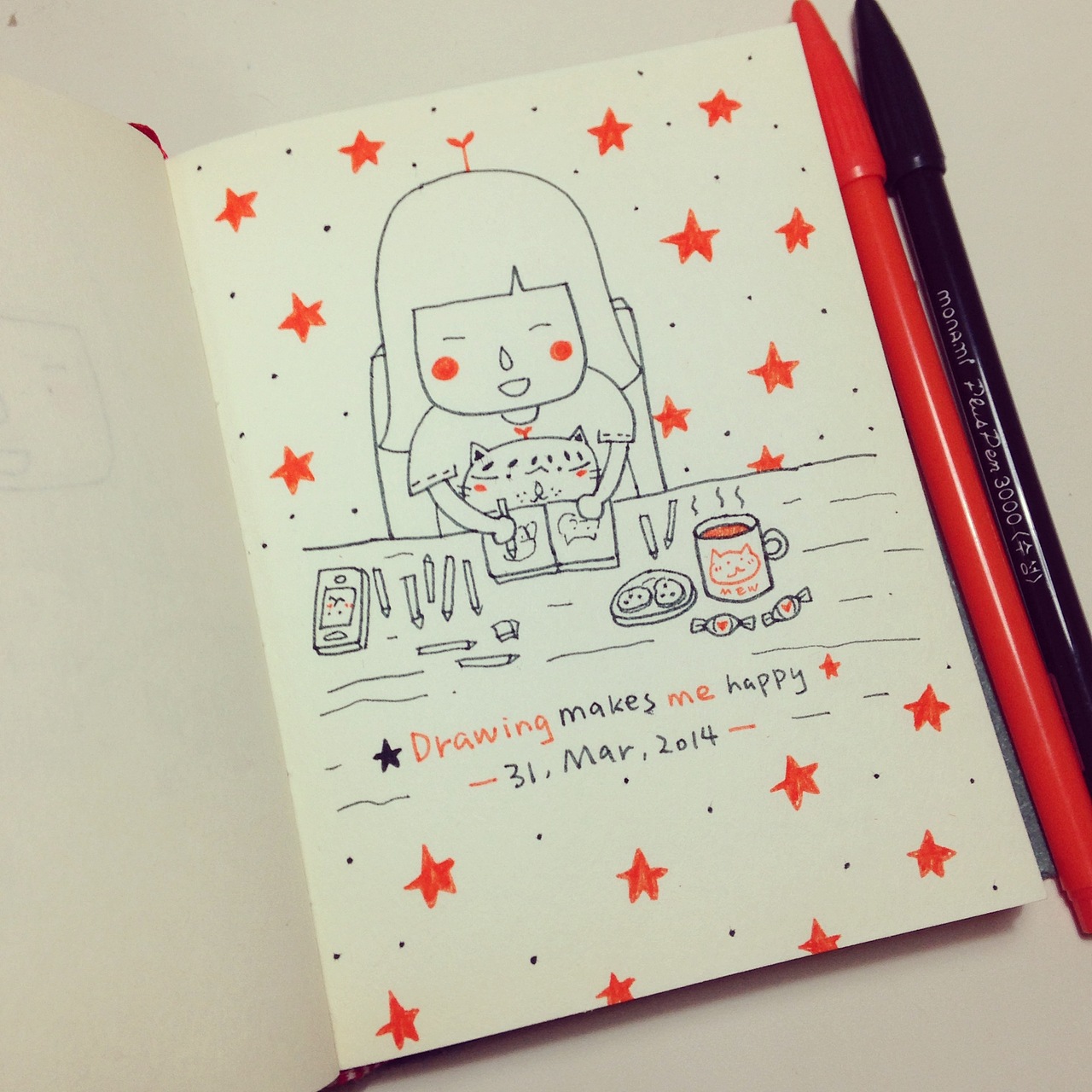 我无关紧要的日记本