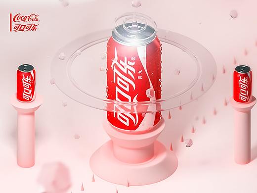 C4D画面（个人主页-ZMzYxMjEzNjA=） - 场景 - 站酷设计师我只取一瓢饮原创素材 - 站酷ZCOOL