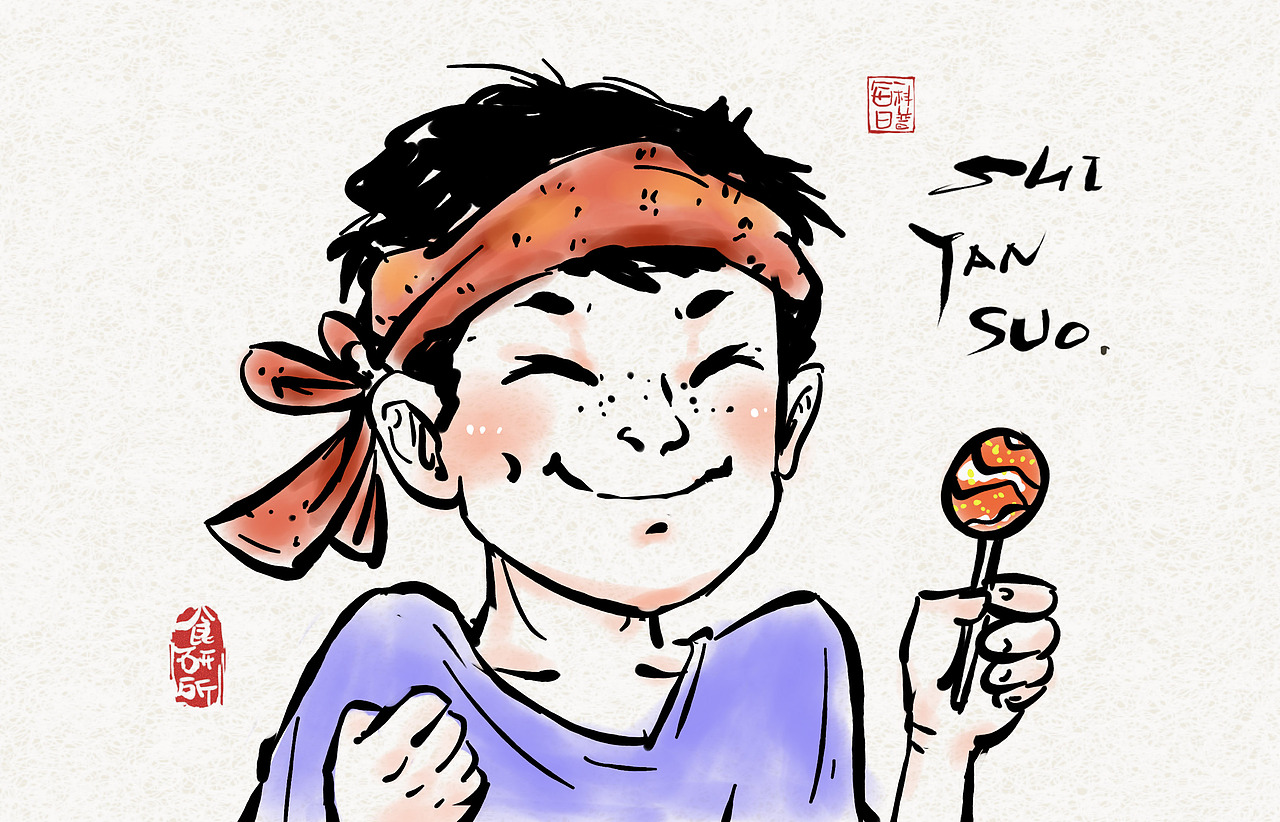 食研所《每日科普》（图ZMTY3NzEzOTgw） - 商业插画 - 站酷设计师琪小马原创素材 - 站酷ZCOOL