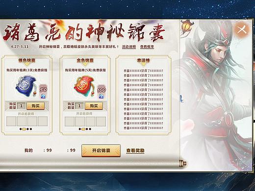 老古董作品