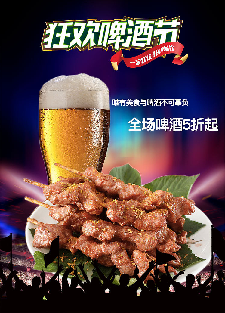 H5 作品（图ZMTI5OTQ1NDQ0） - 其他UI - 站酷设计师秀琳原创素材 - 站酷ZCOOL