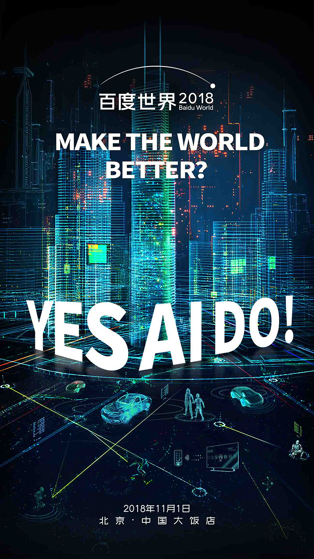 Make the world better？
Yes AI Do！