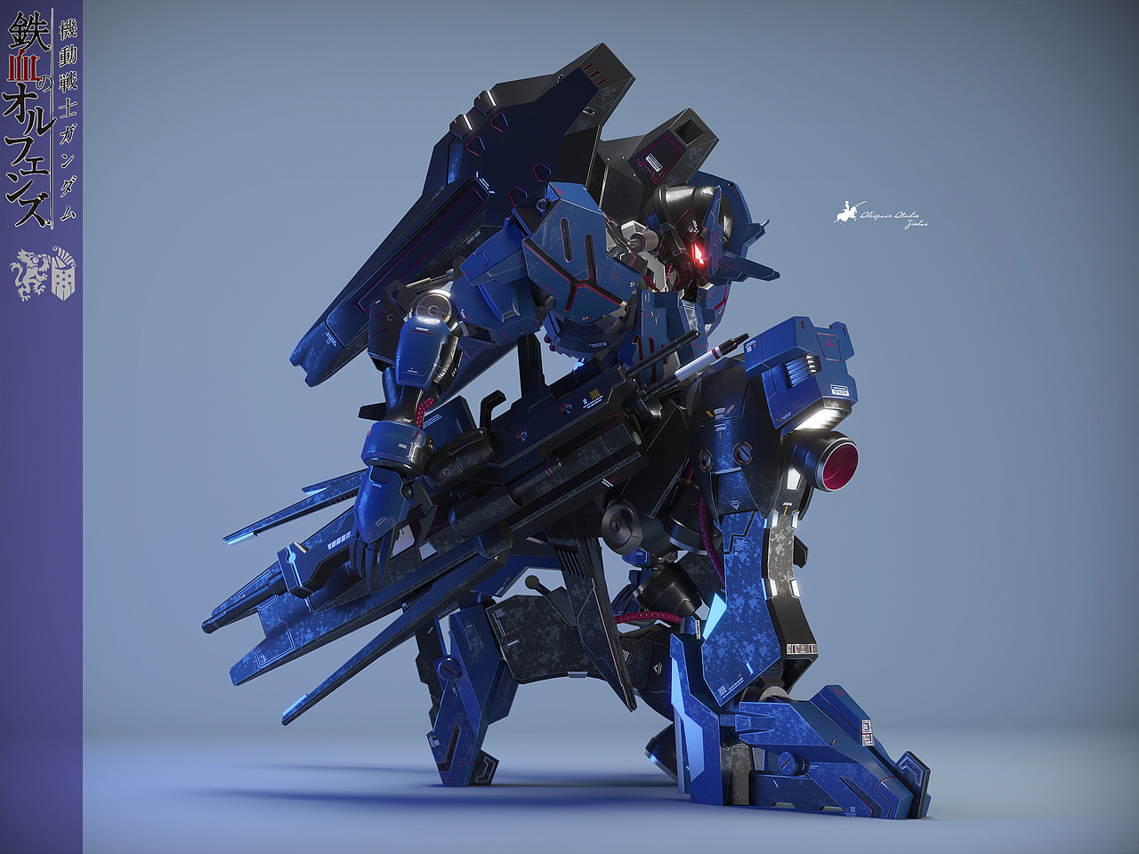 hirm维达尔高达plus