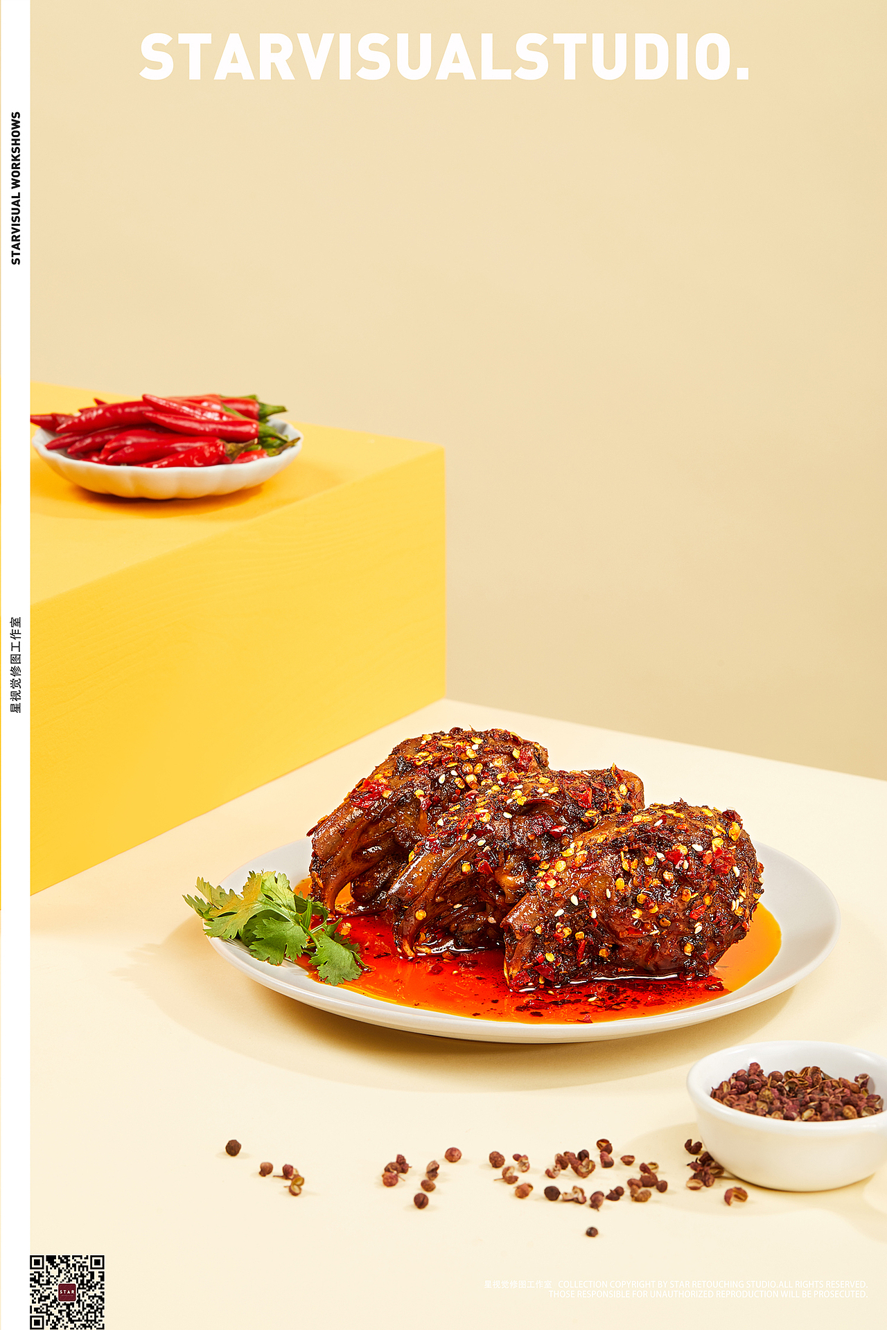 美食 | 修图