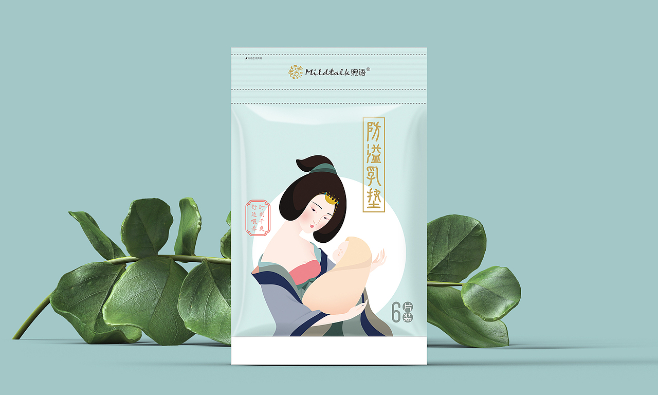 防溢乳垫 包装设计（图ZMTE1ODkxNDEy） - 包装 - 站酷设计师挥洒符号原创素材 - 站酷ZCOOL