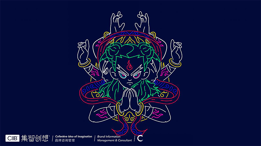 集智创想-餐饮品牌-演燚形象打造