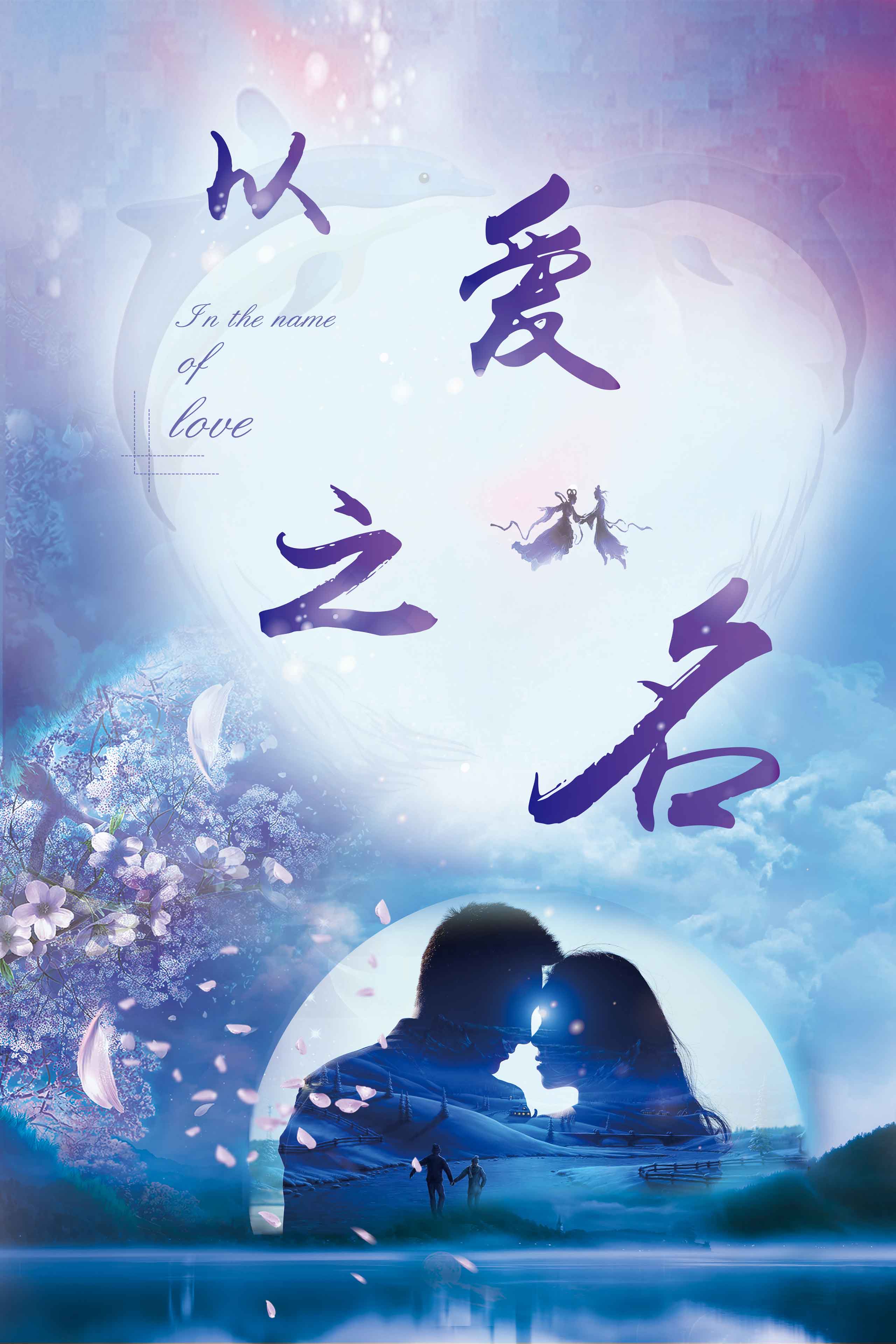 华小弟的个人主页（背景预览） - 主页背景设置 - 站酷设计师华小弟原创素材 - 站酷ZCOOL