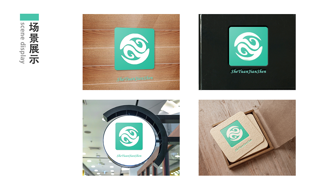 2919作品集（图ZMTcxMTE5MDg0） - APP界面 - 站酷设计师妖如风原创素材 - 站酷ZCOOL