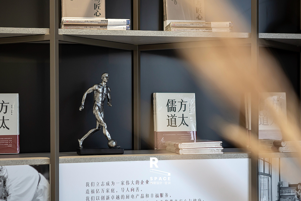 方太 x 瑞德设计|方太4.0SI设计 引领厨电行业终端变革（图ZMjkzMTQ3NzQ4） - 商业空间设计 - 站酷设计师瑞德设计股份原创素材 - 站酷ZCOOL