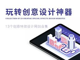 文本
