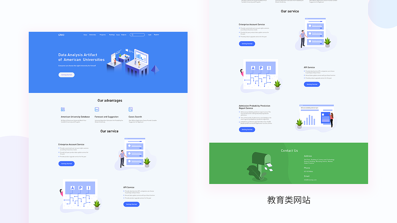 2018-2019作品集（图ZMjA5Mjg5NzI0） - APP界面 - 站酷设计师日日安l原创素材 - 站酷ZCOOL