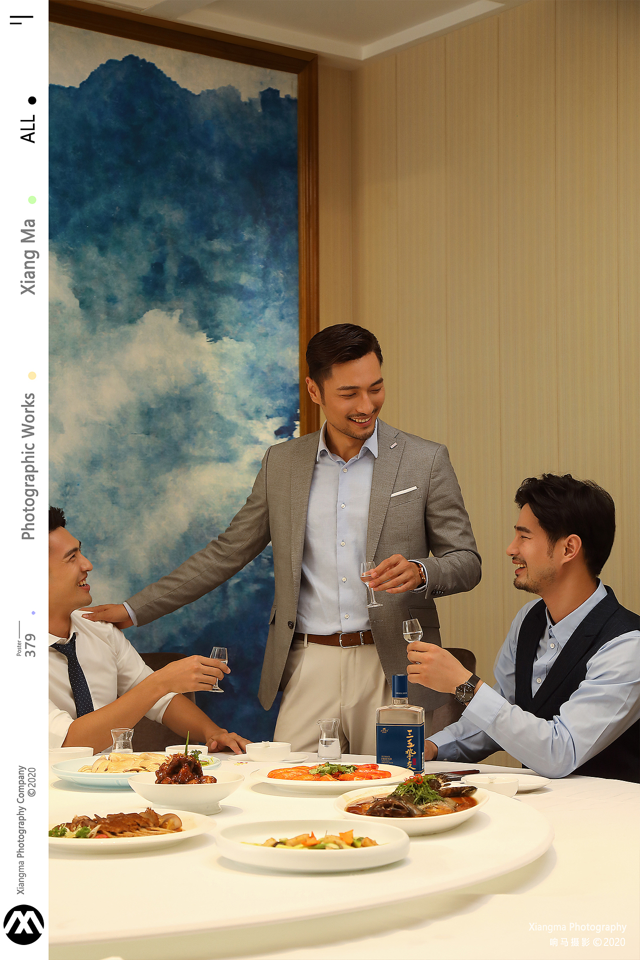 江小白|响马摄影（图ZMjIxMzk4OTgw） - 产品摄影 - 站酷设计师响马摄影原创素材 - 站酷ZCOOL